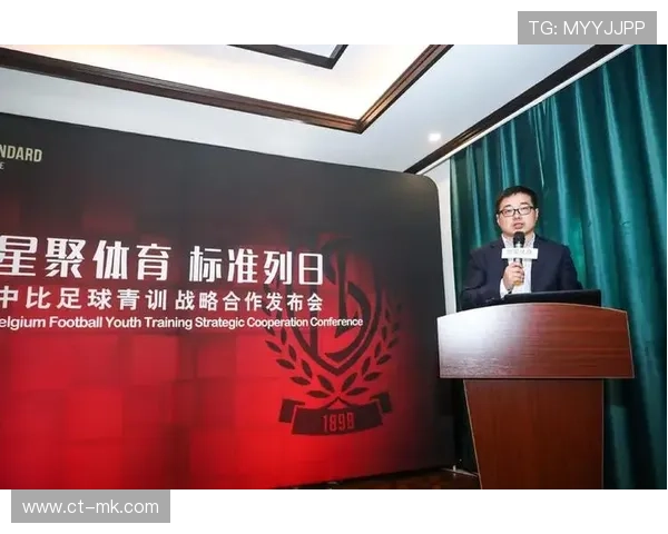 金牛足球星崛起揭秘:从青训到职业巅峰的成长之路 金牛足球星崛起揭秘:从青训到职业巅峰的成长之路